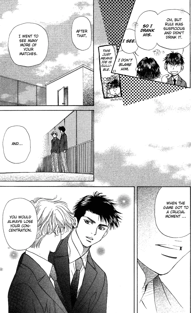 Manga page 13