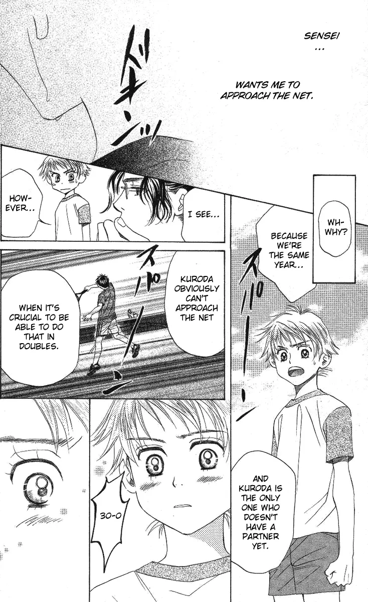 Manga page 21