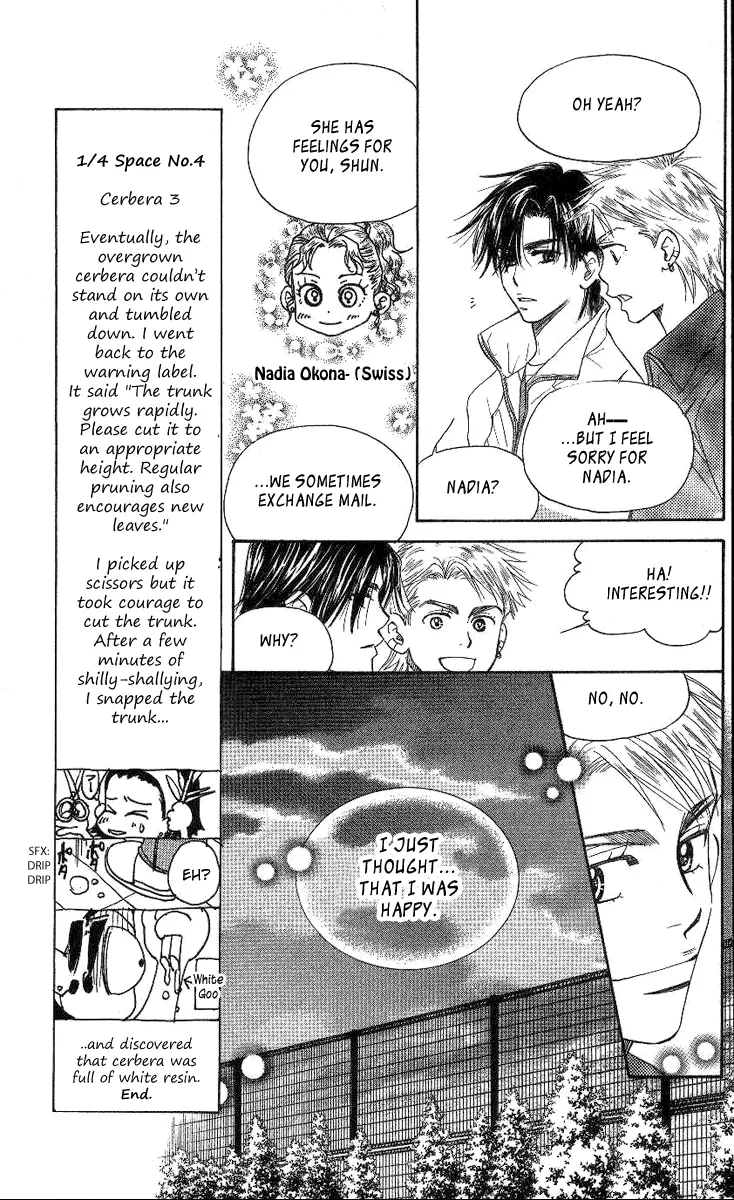 Manga page 16