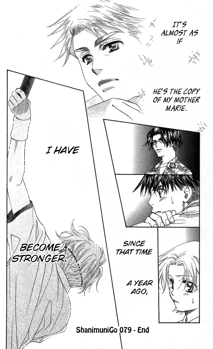 Manga page 37