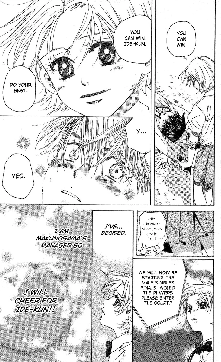 Manga page 16