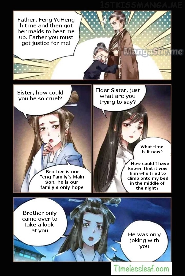 Manga page 2
