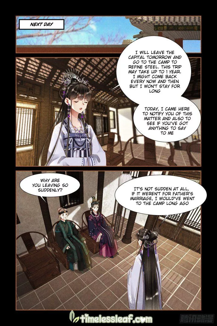 Manga page 3