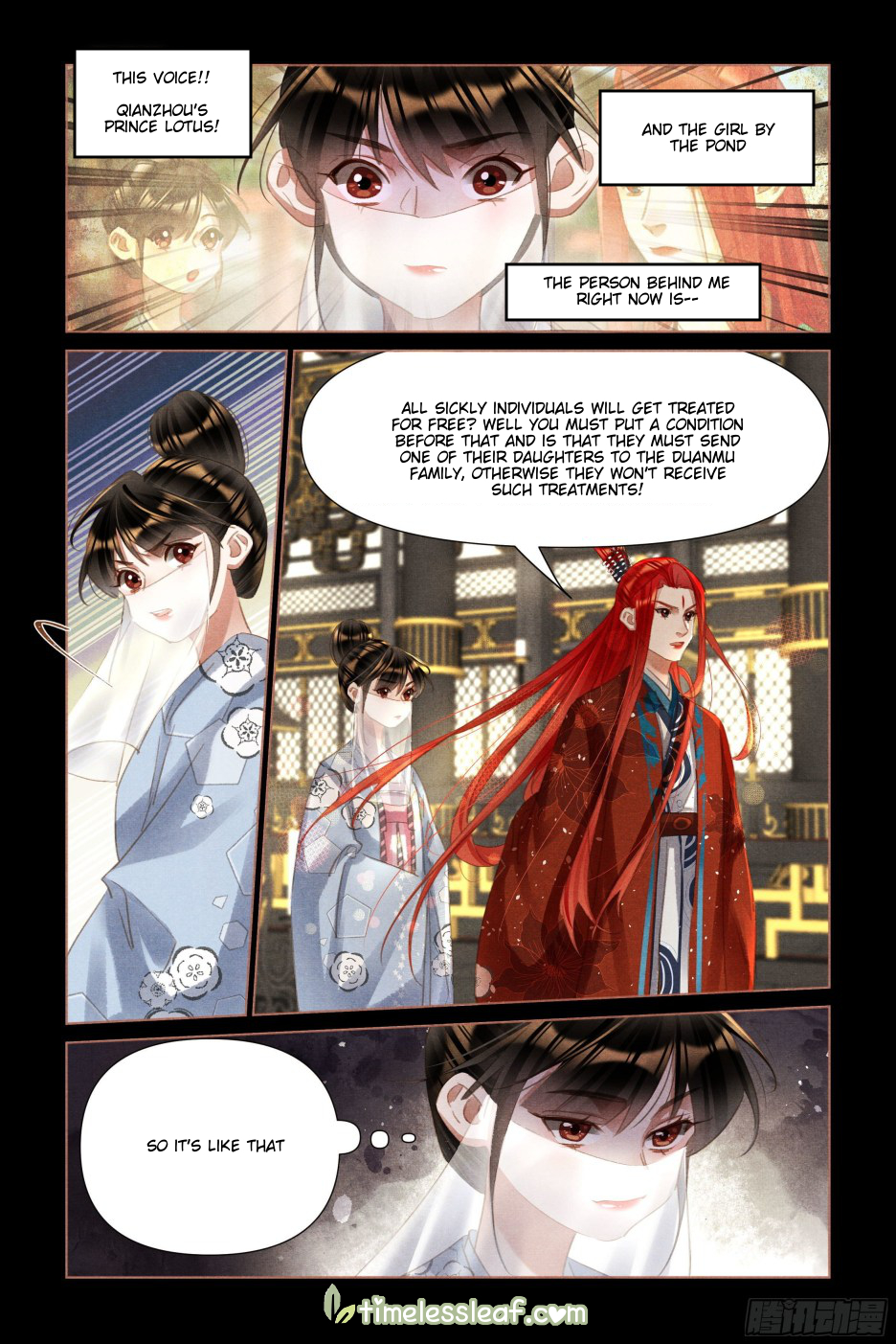 Manga page 3