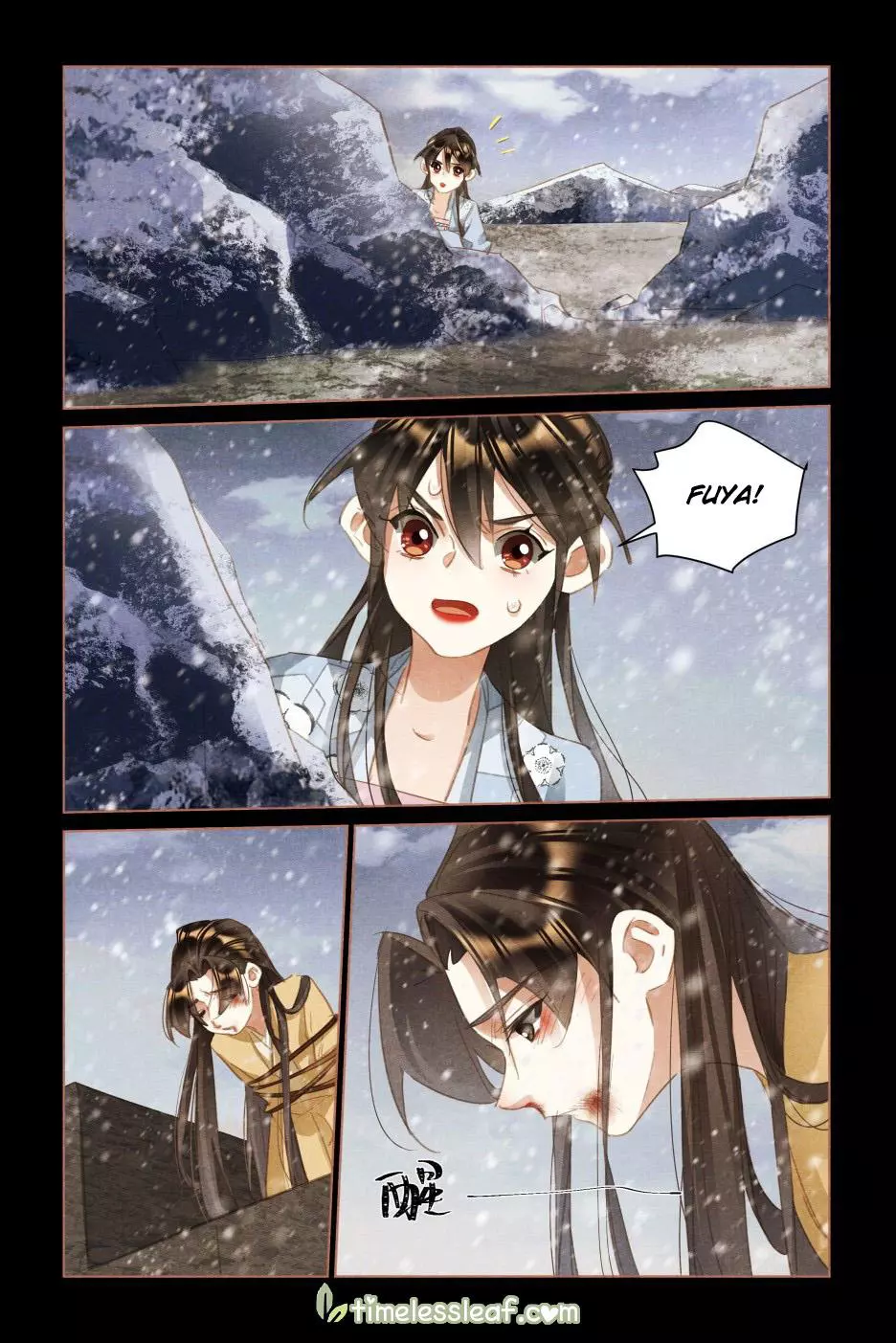 Manga page 3