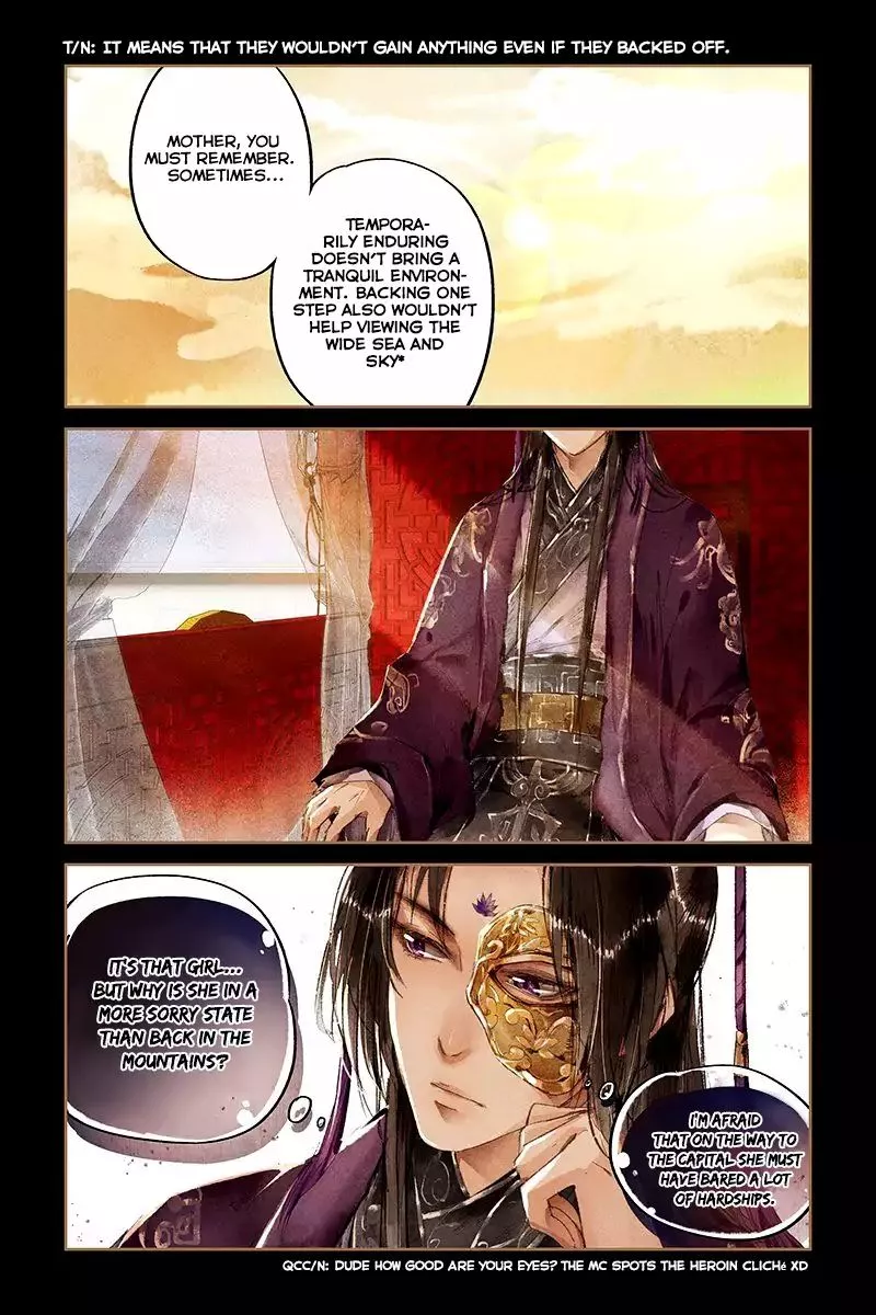 Manga page 8