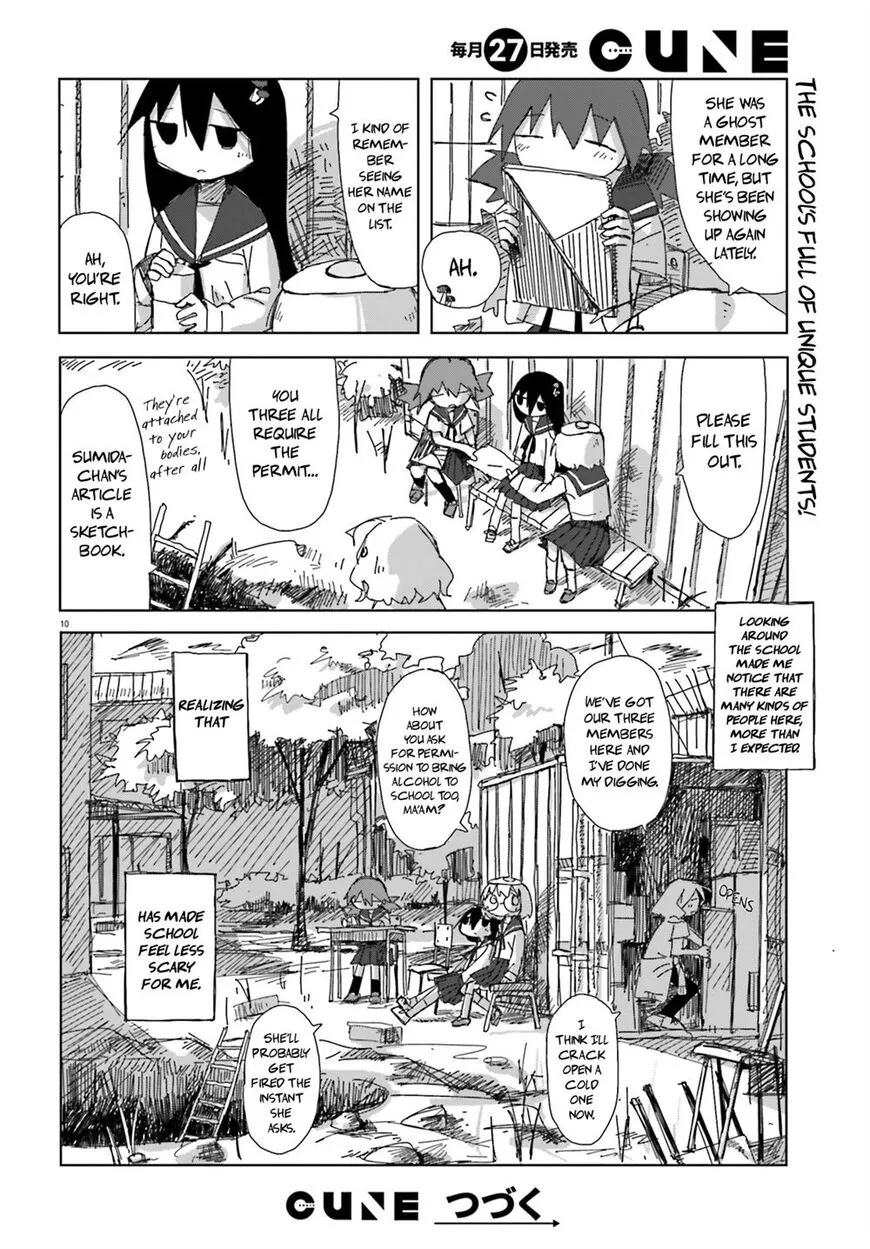 Manga page 10
