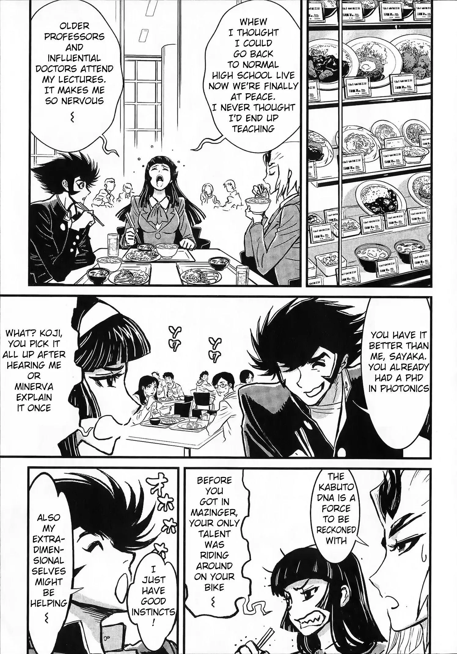 Manga page 17