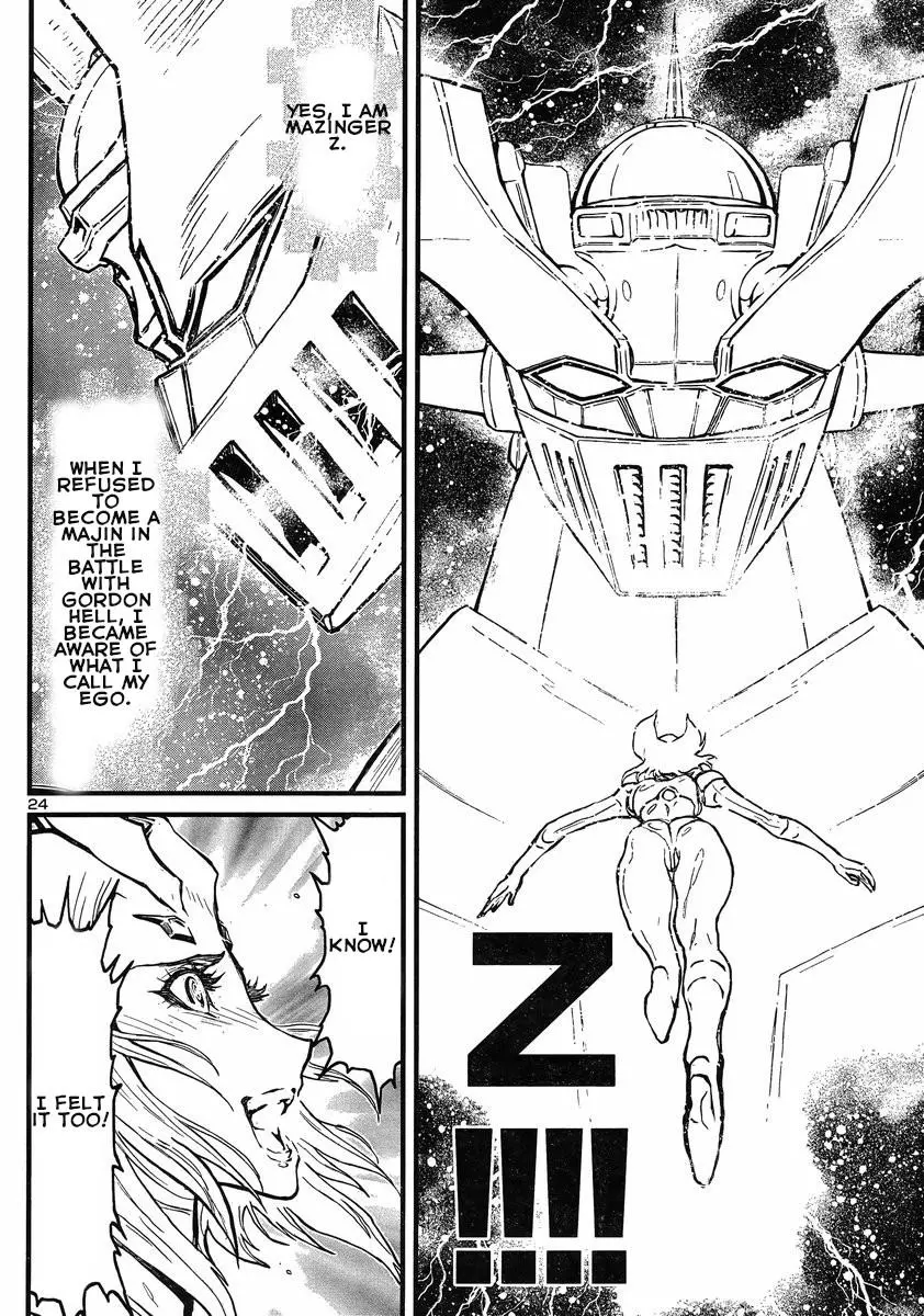 Manga page 22