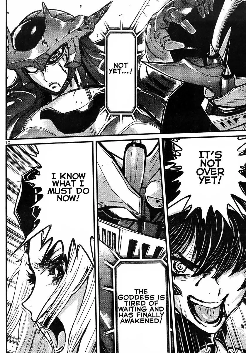 Manga page 9