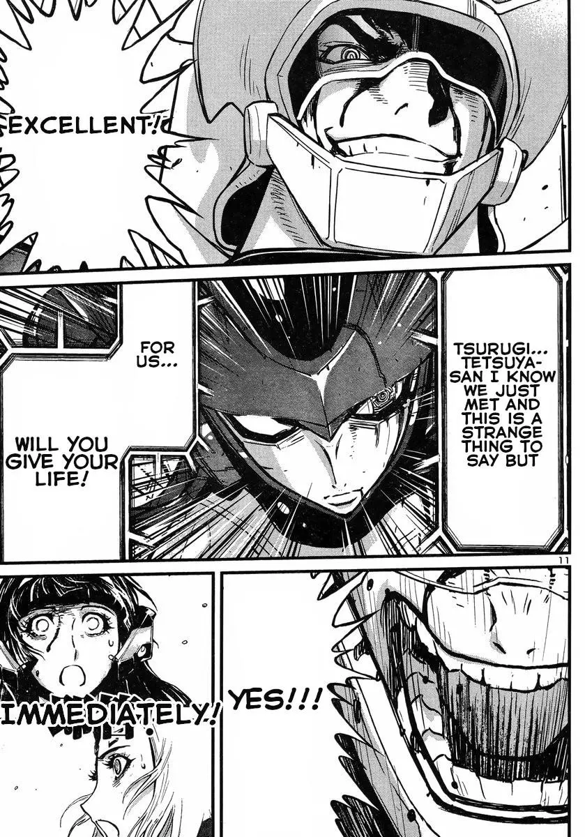 Manga page 10