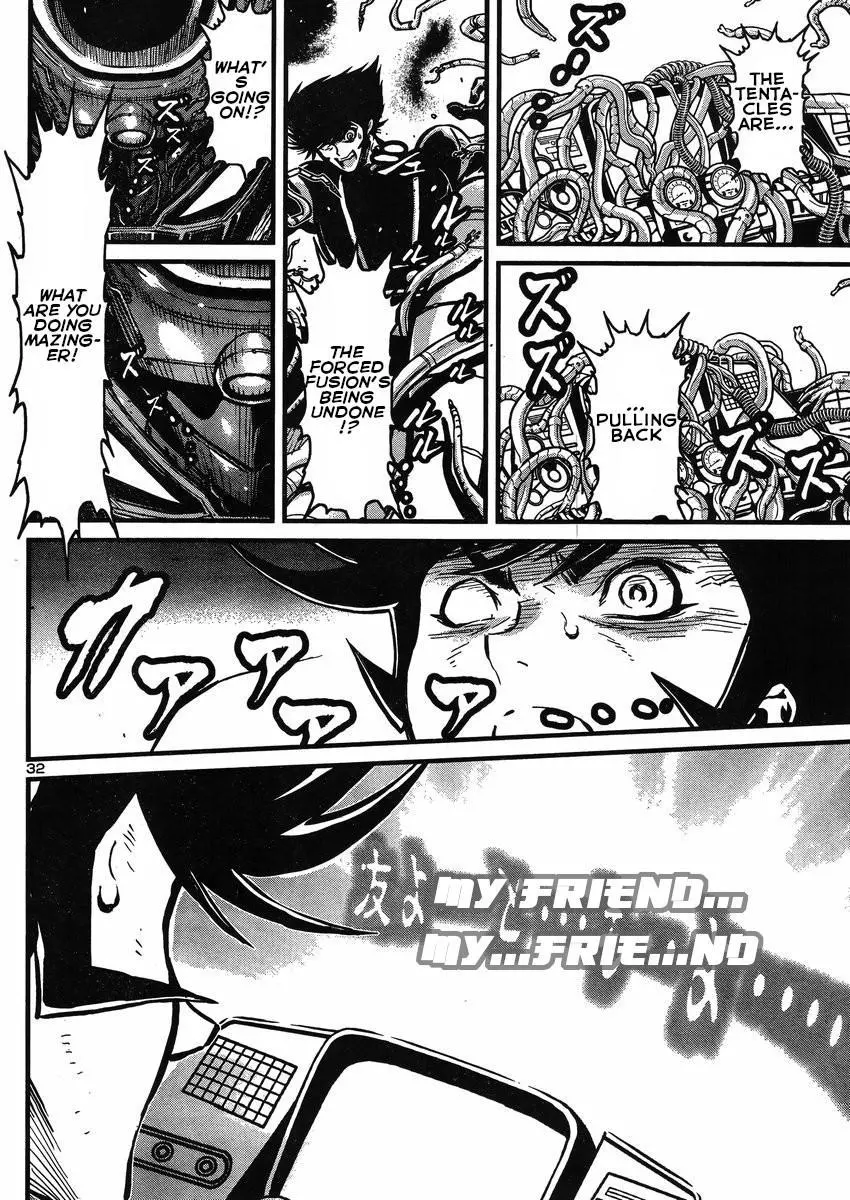 Manga page 31