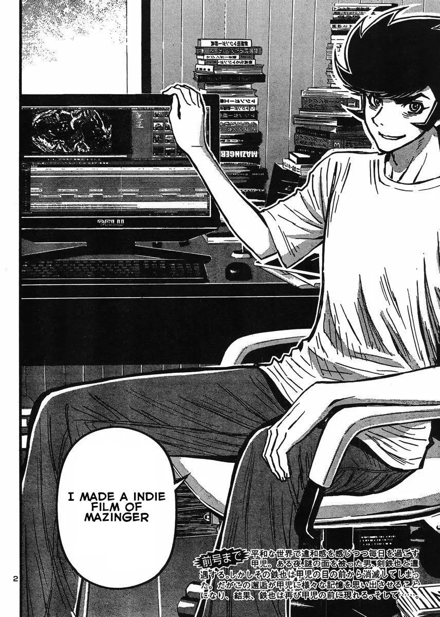 Manga page 2