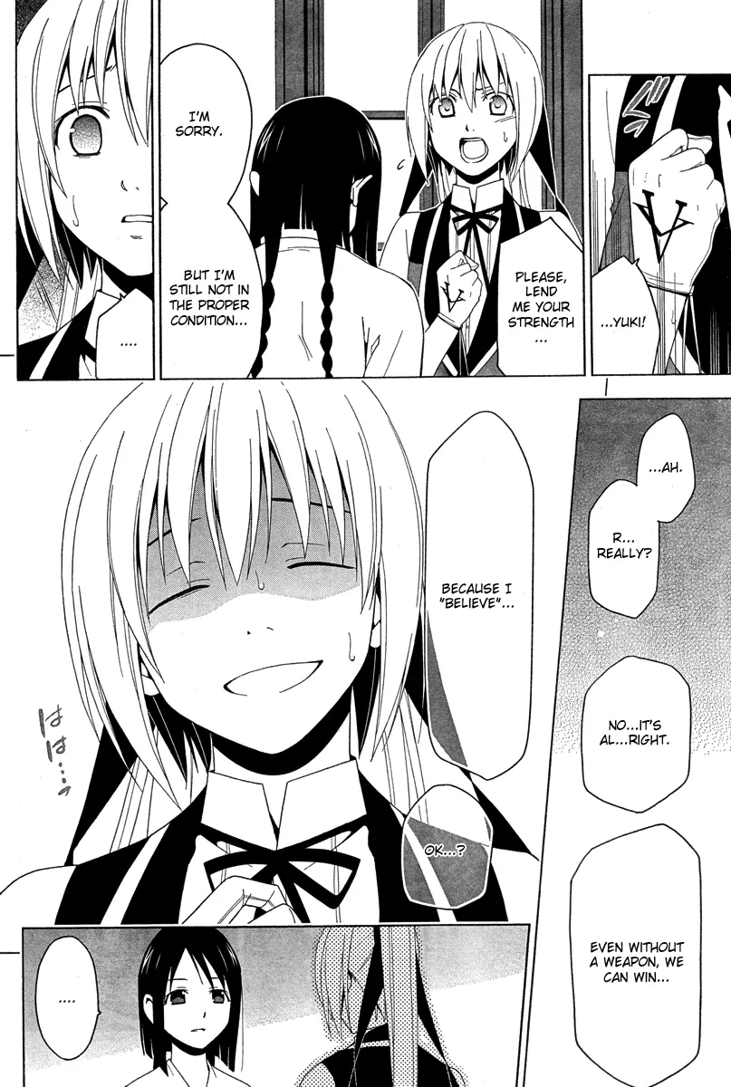 Manga page 26