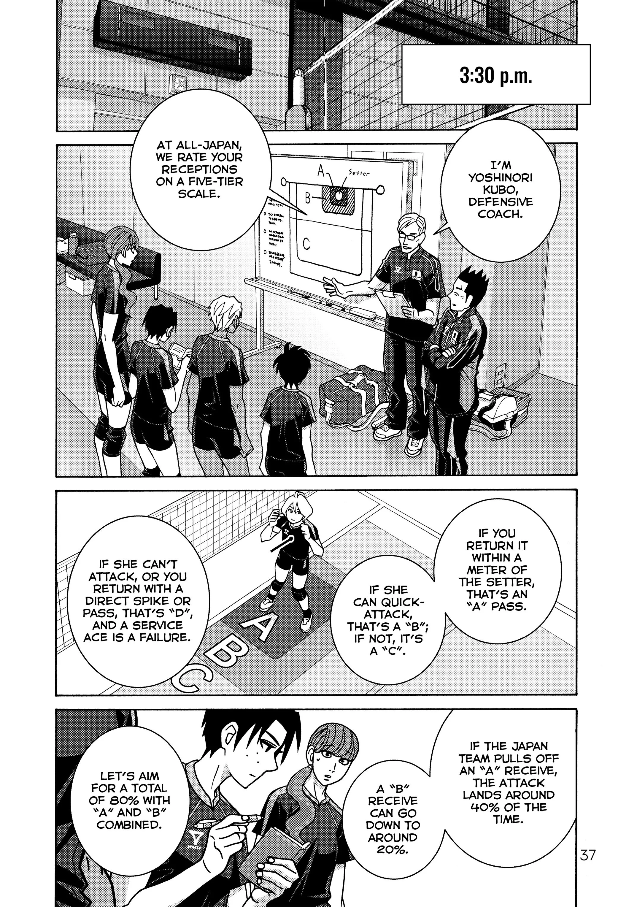 Manga page 9