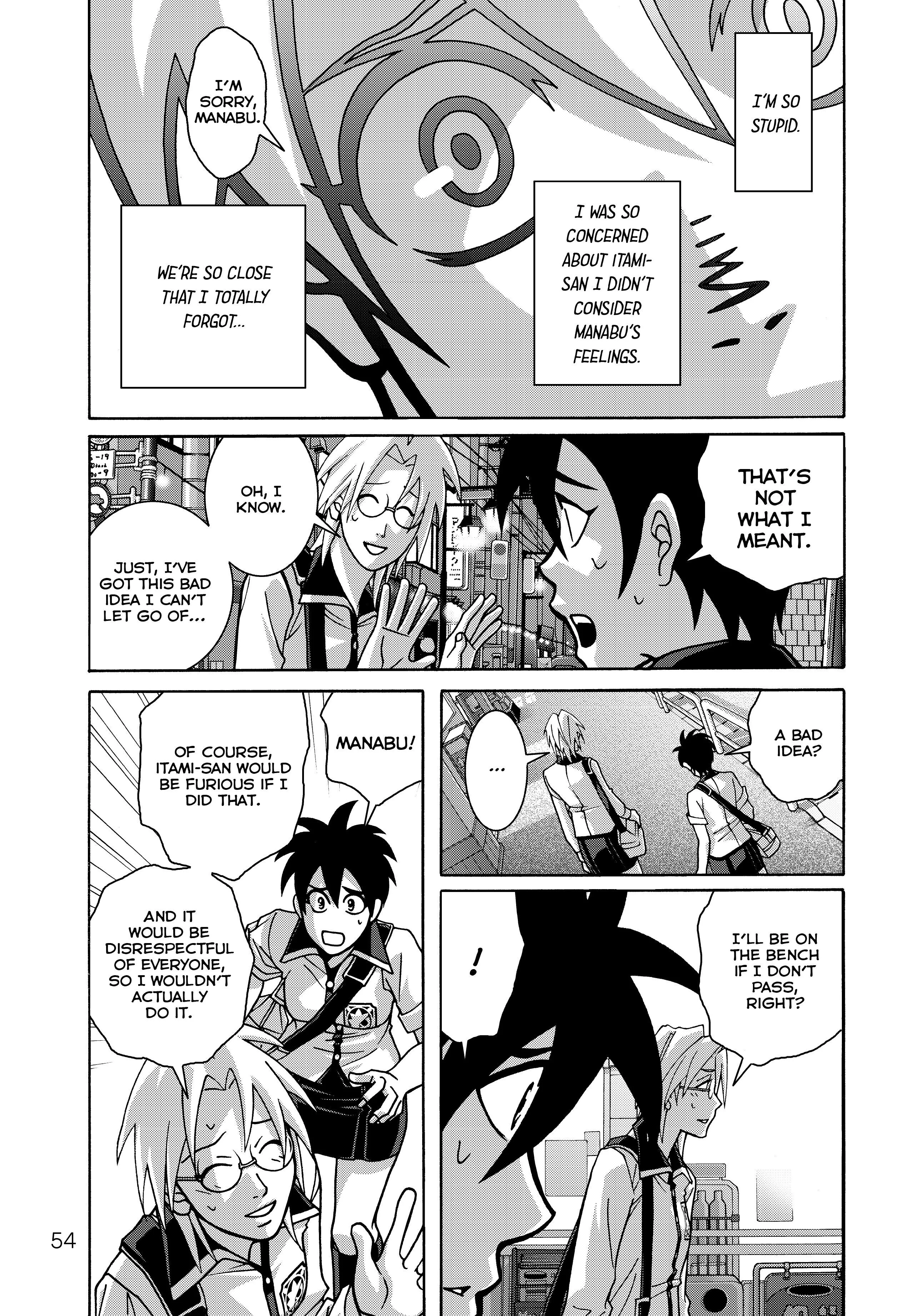 Manga page 24