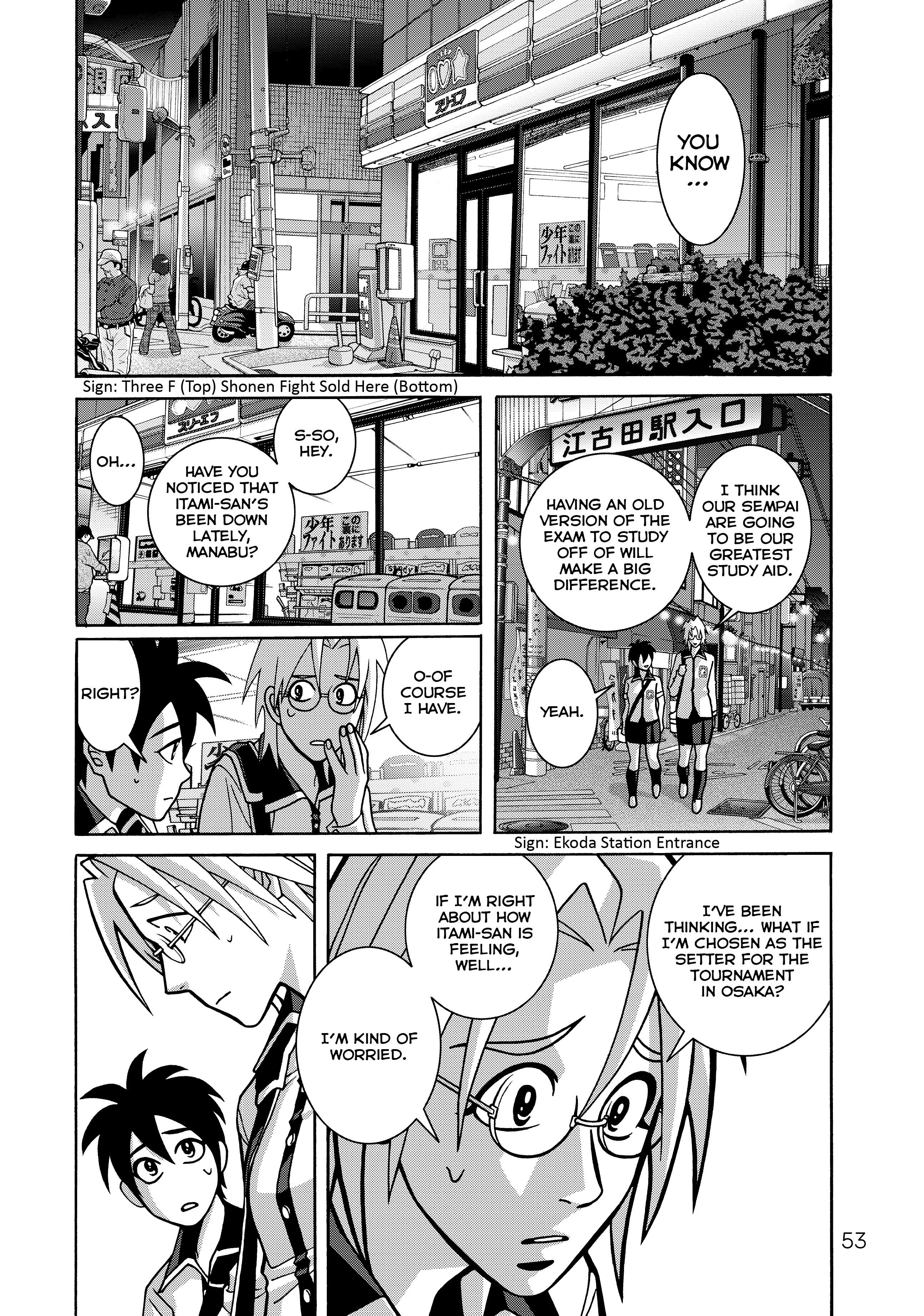 Manga page 23