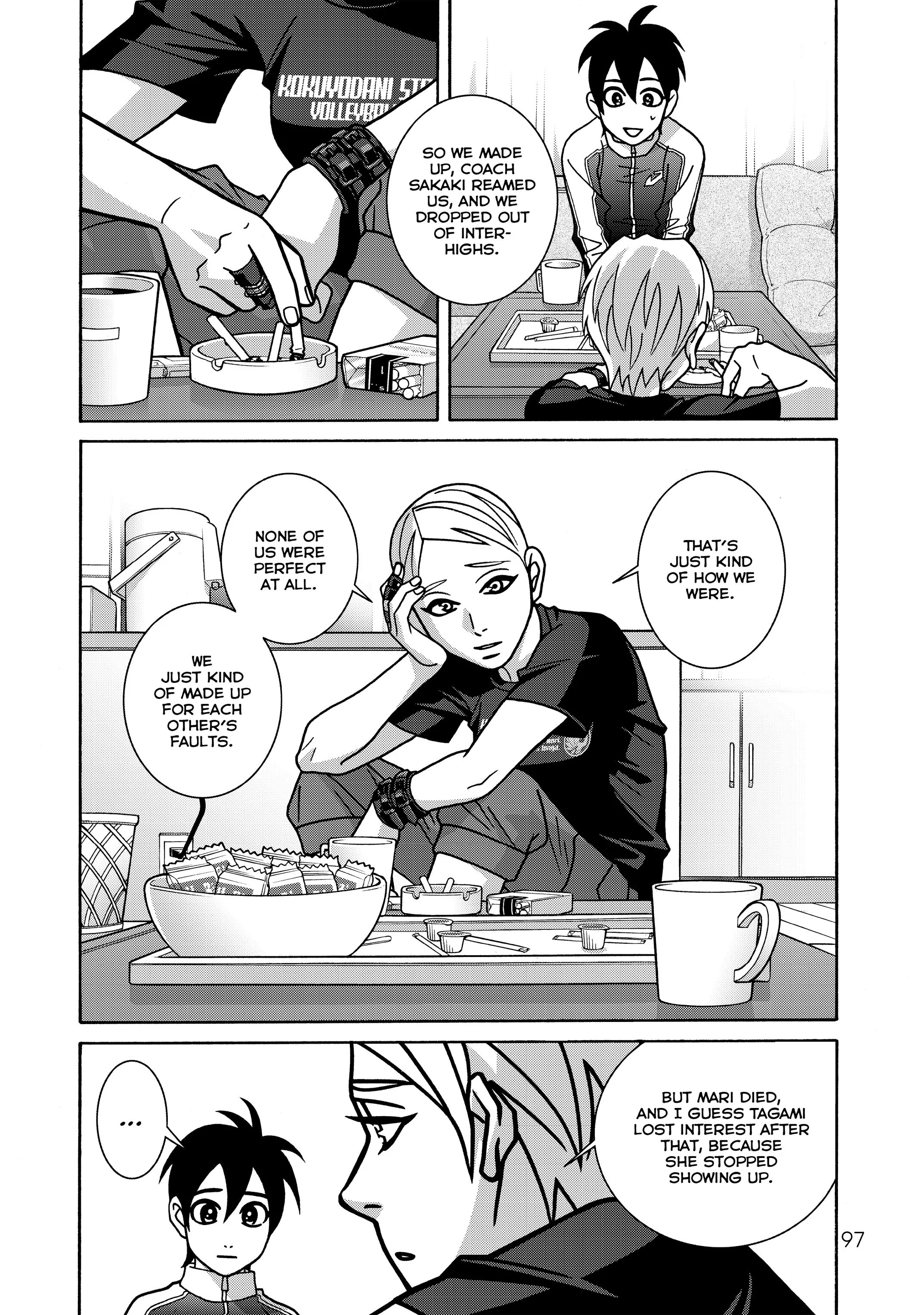 Manga page 17