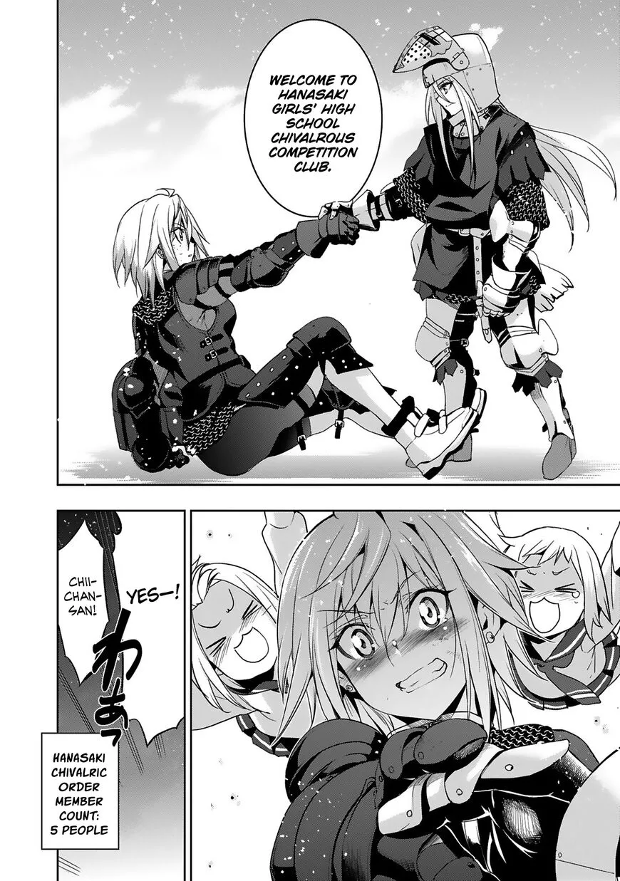 Manga page 24