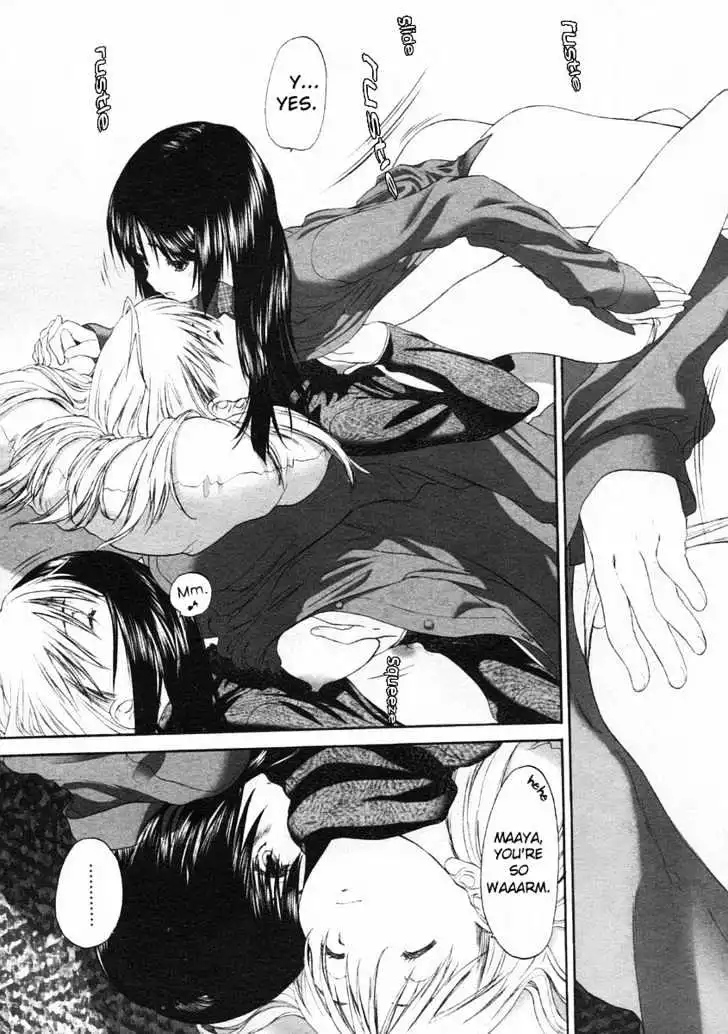Manga page 12