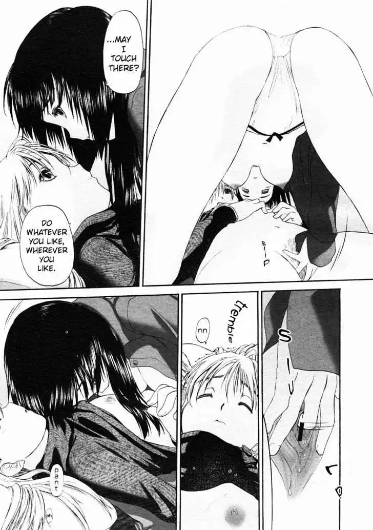 Manga page 13