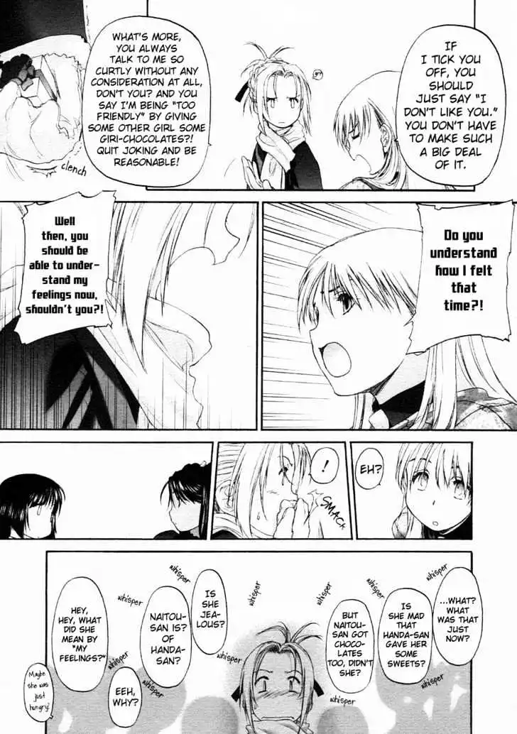 Manga page 23