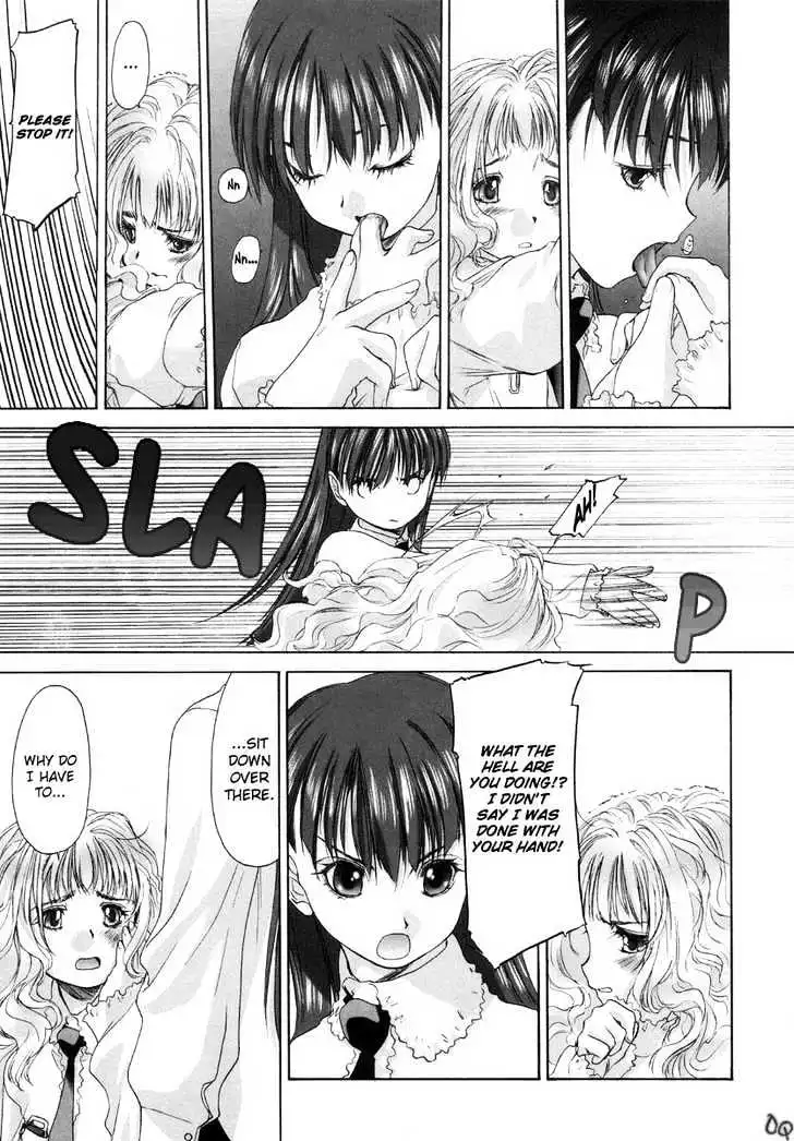 Manga page 11