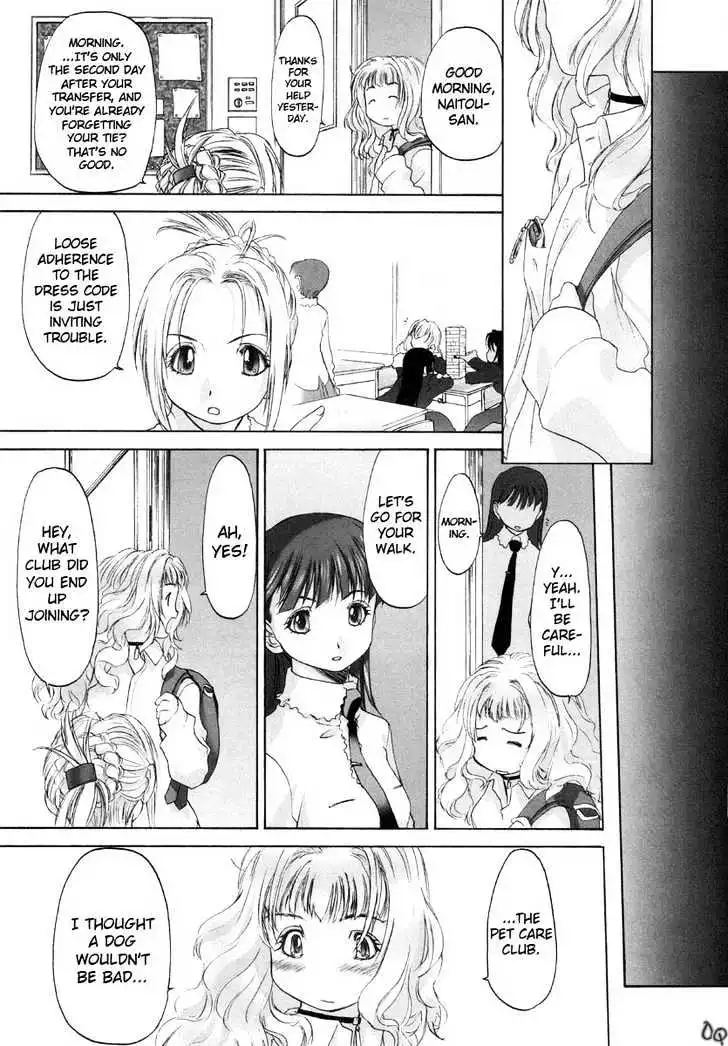 Manga page 20