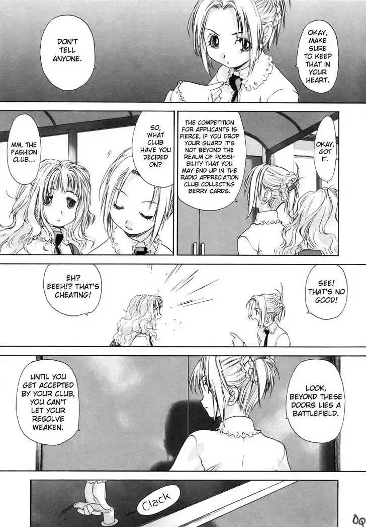 Manga page 3