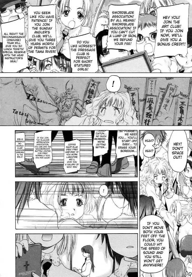 Manga page 4
