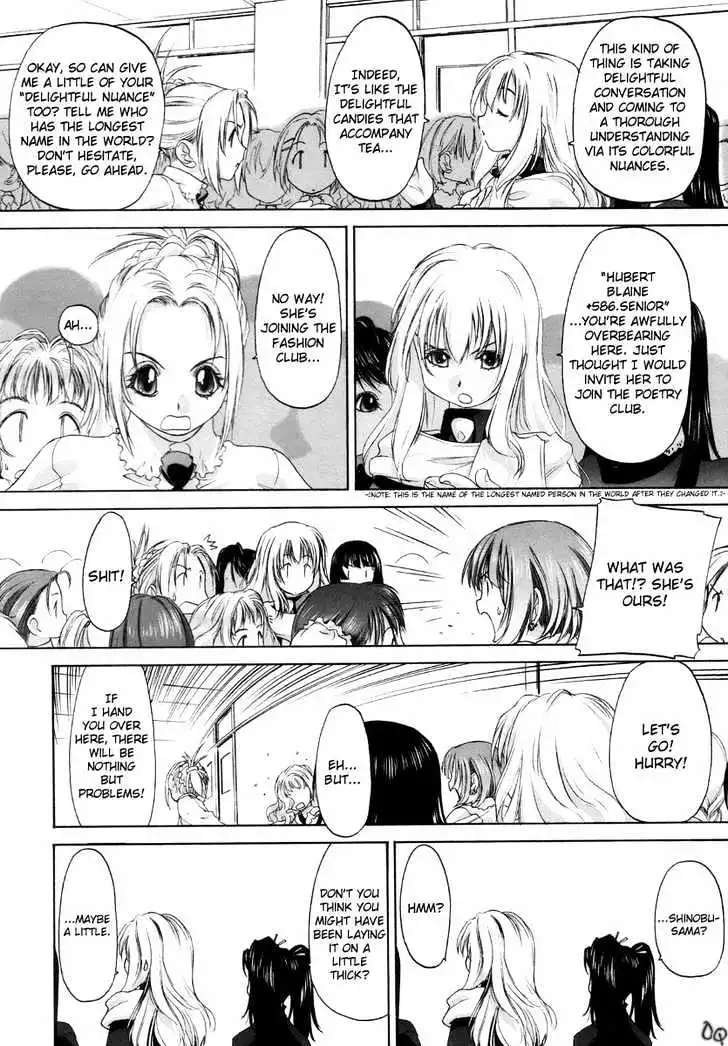 Manga page 6