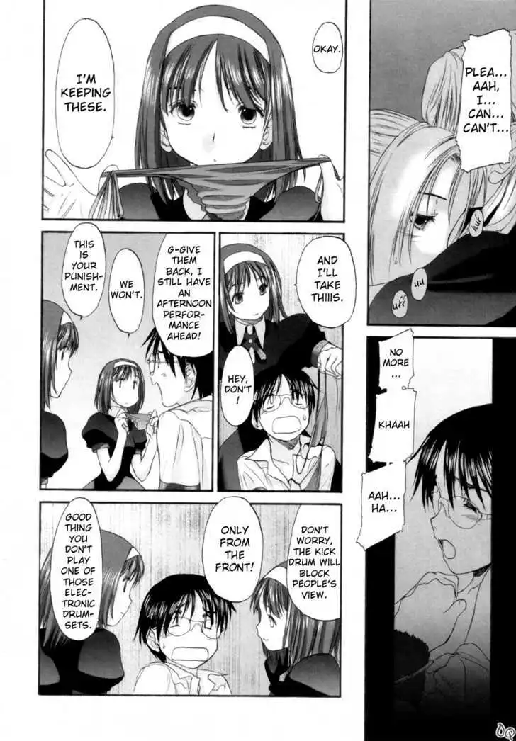 Manga page 22