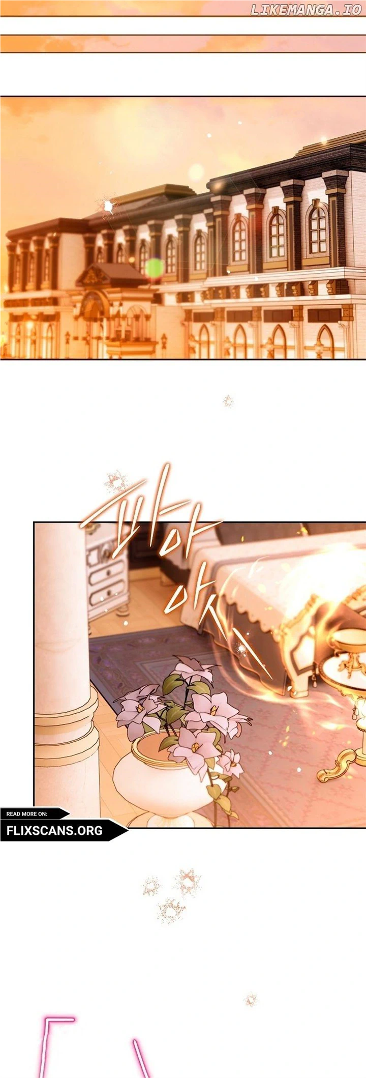 Manga page 26