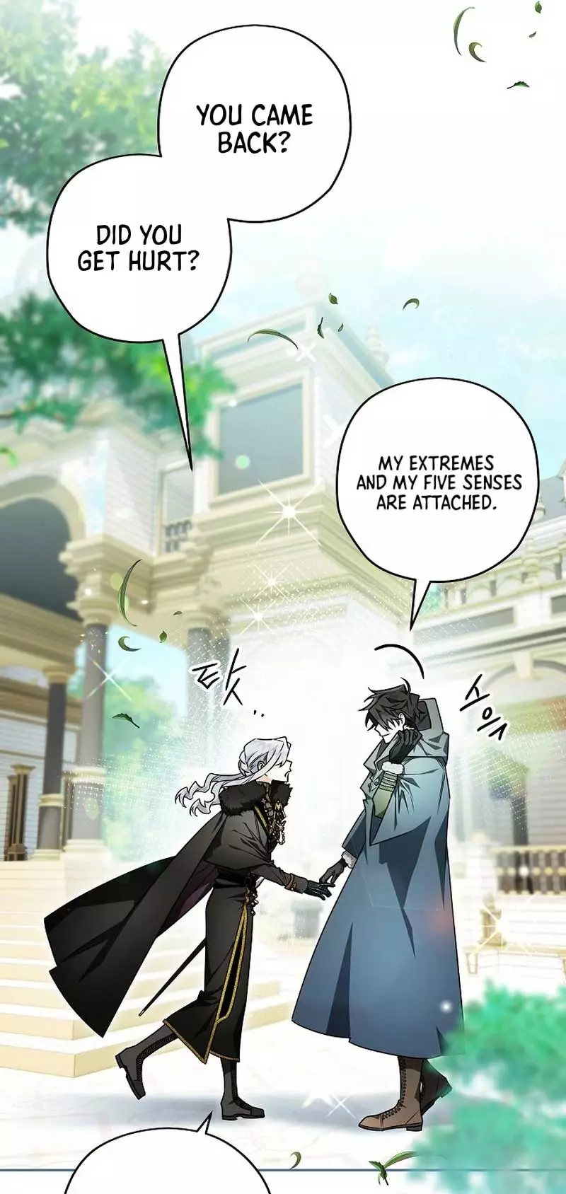 Manga page 40