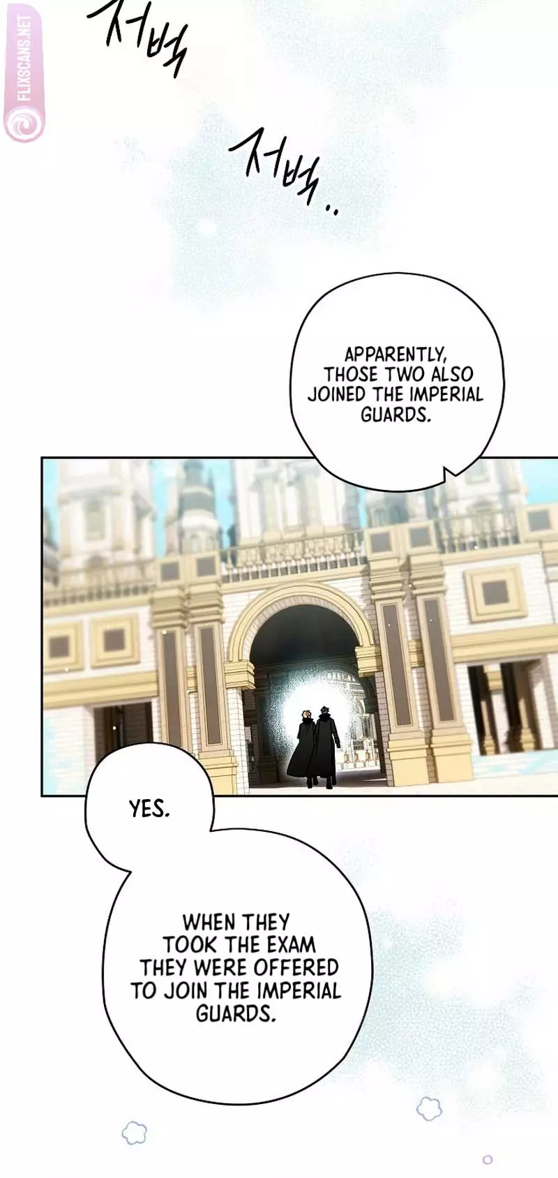 Manga page 44