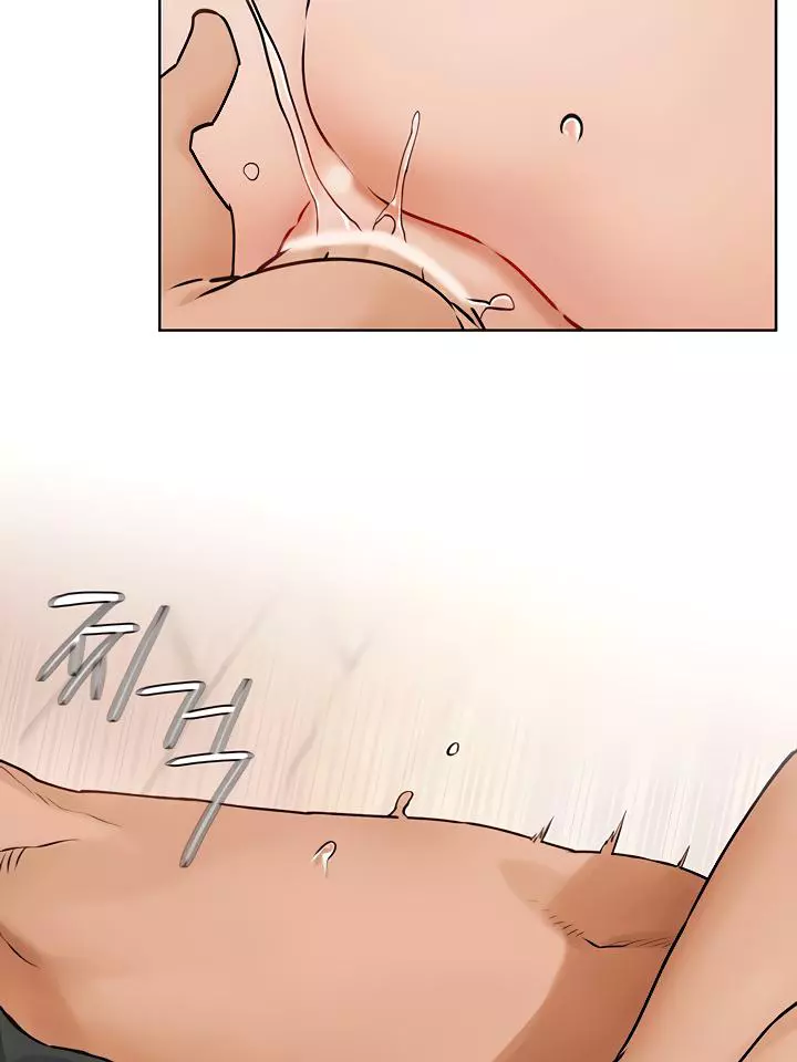 Manga page 54