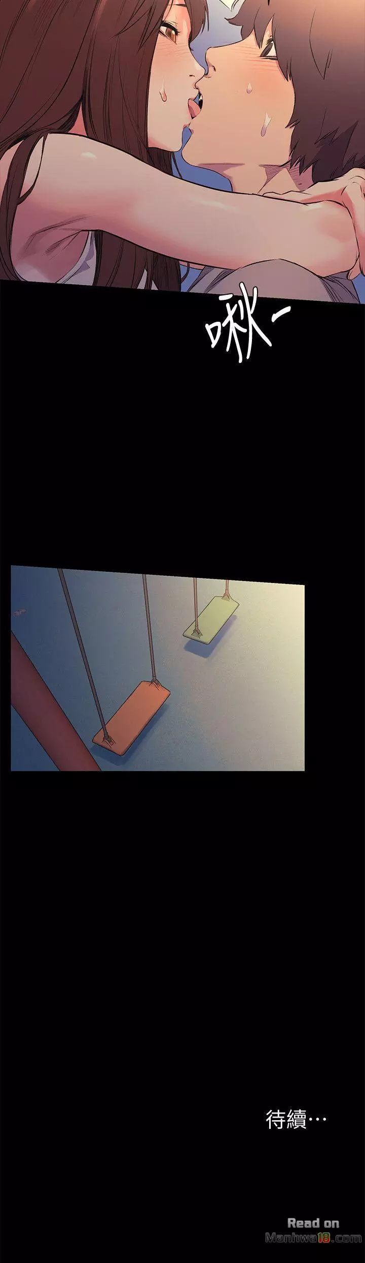 Manga page 24