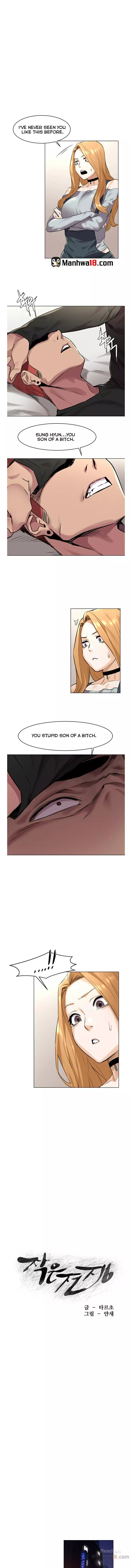 Manga page 2