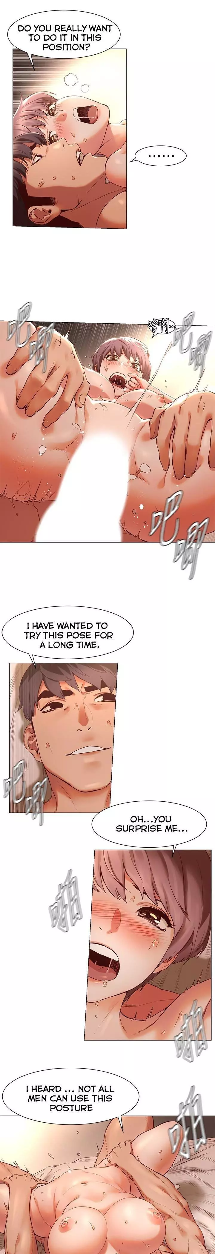 Manga page 17
