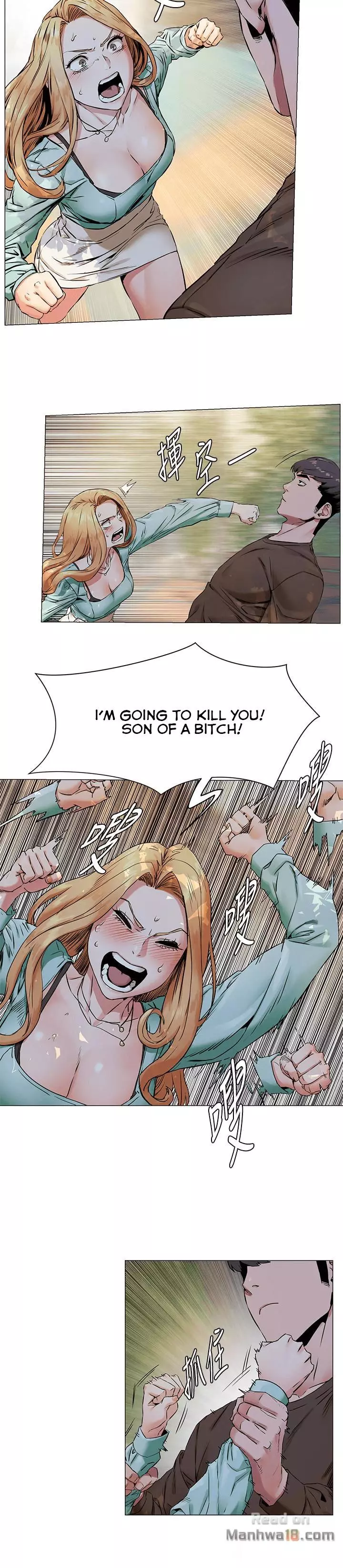 Manga page 5
