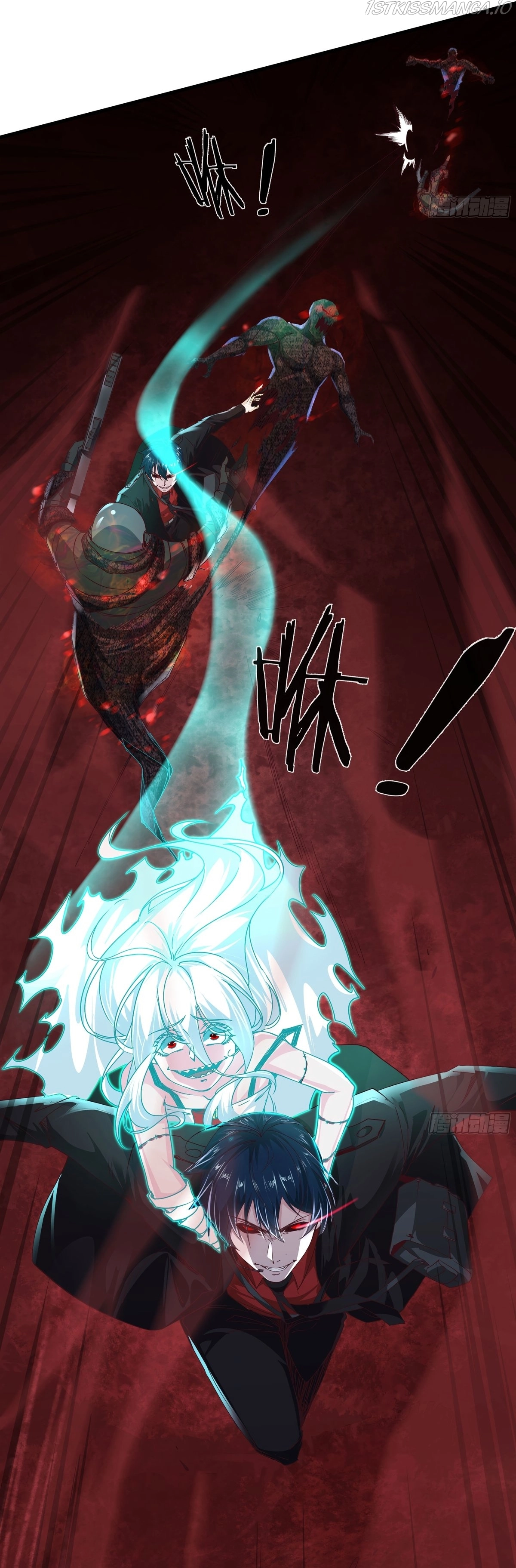 Manga page 12