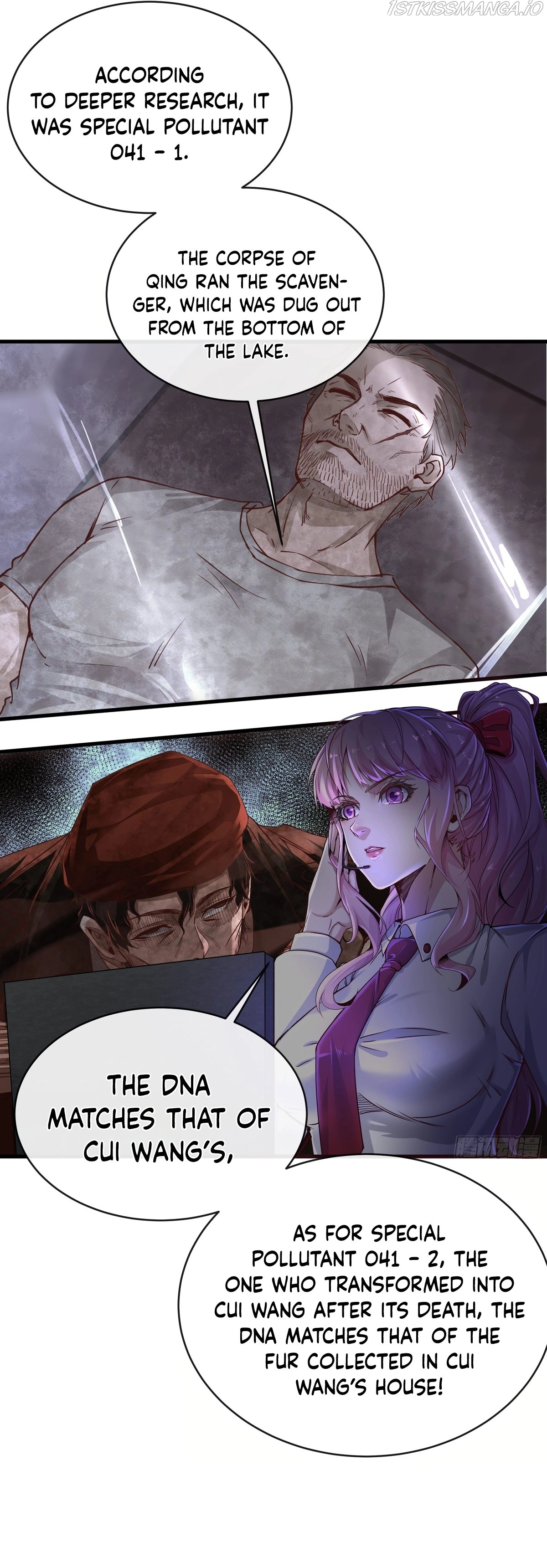 Manga page 5