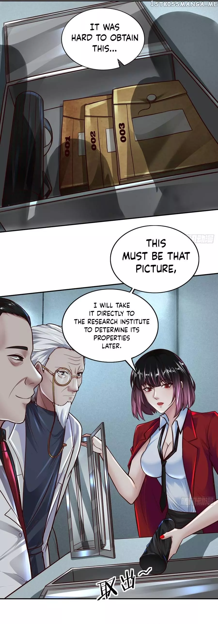 Manga page 13
