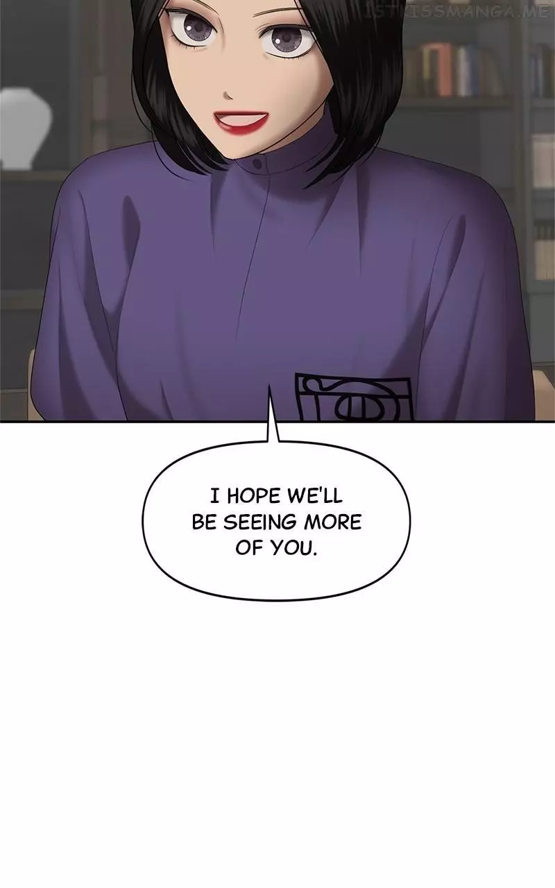 Manga page 39