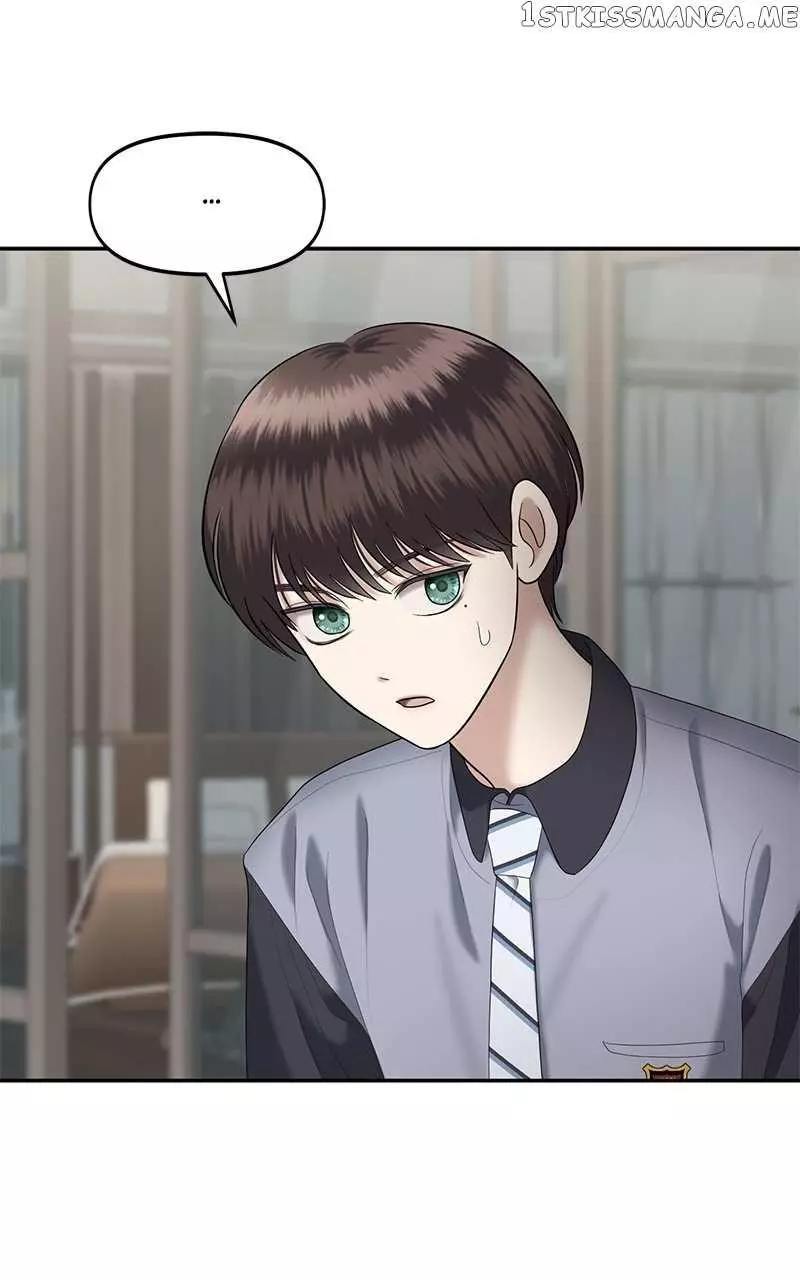 Manga page 73