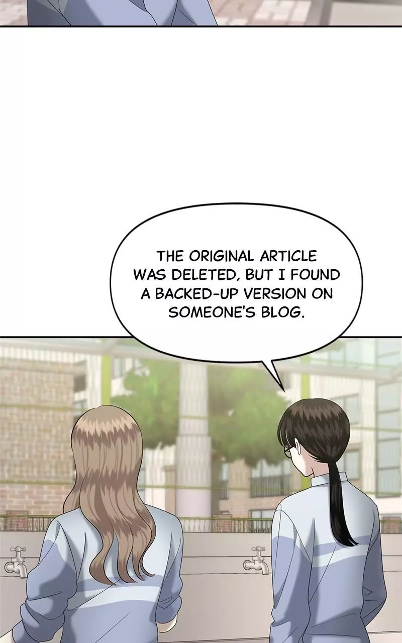 Manga page 31