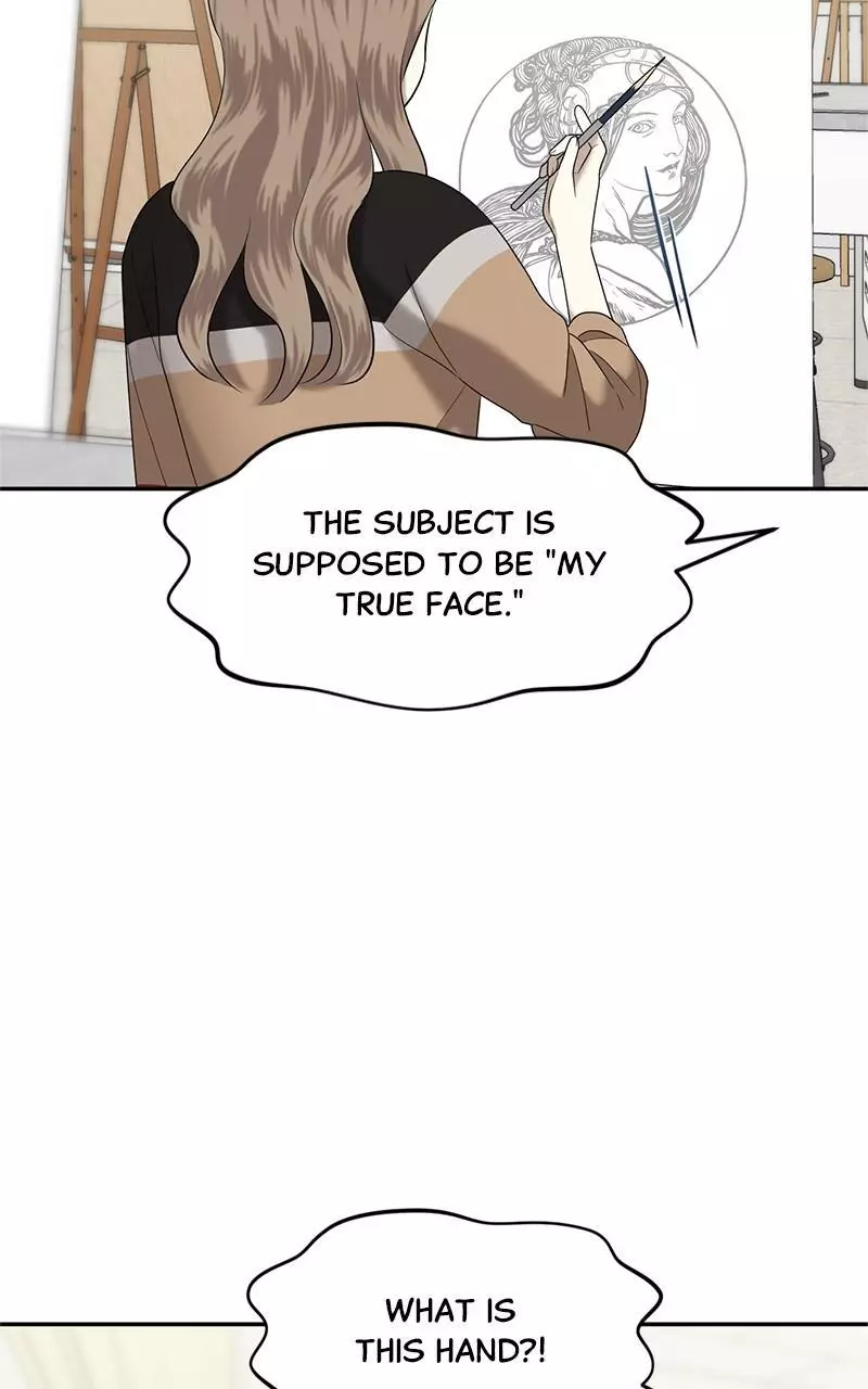 Manga page 75