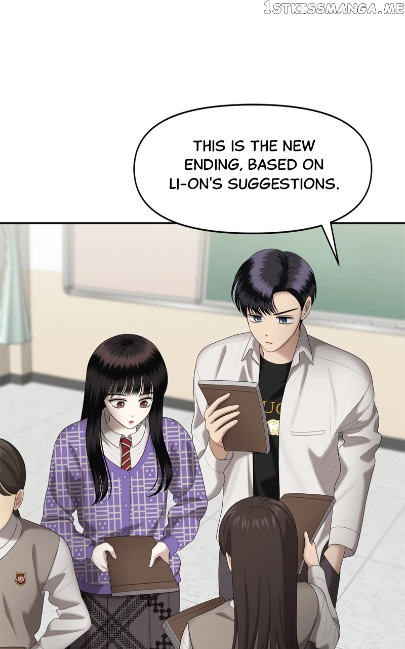 Manga page 75