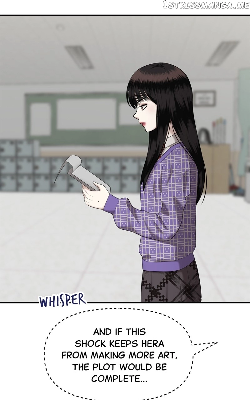 Manga page 99