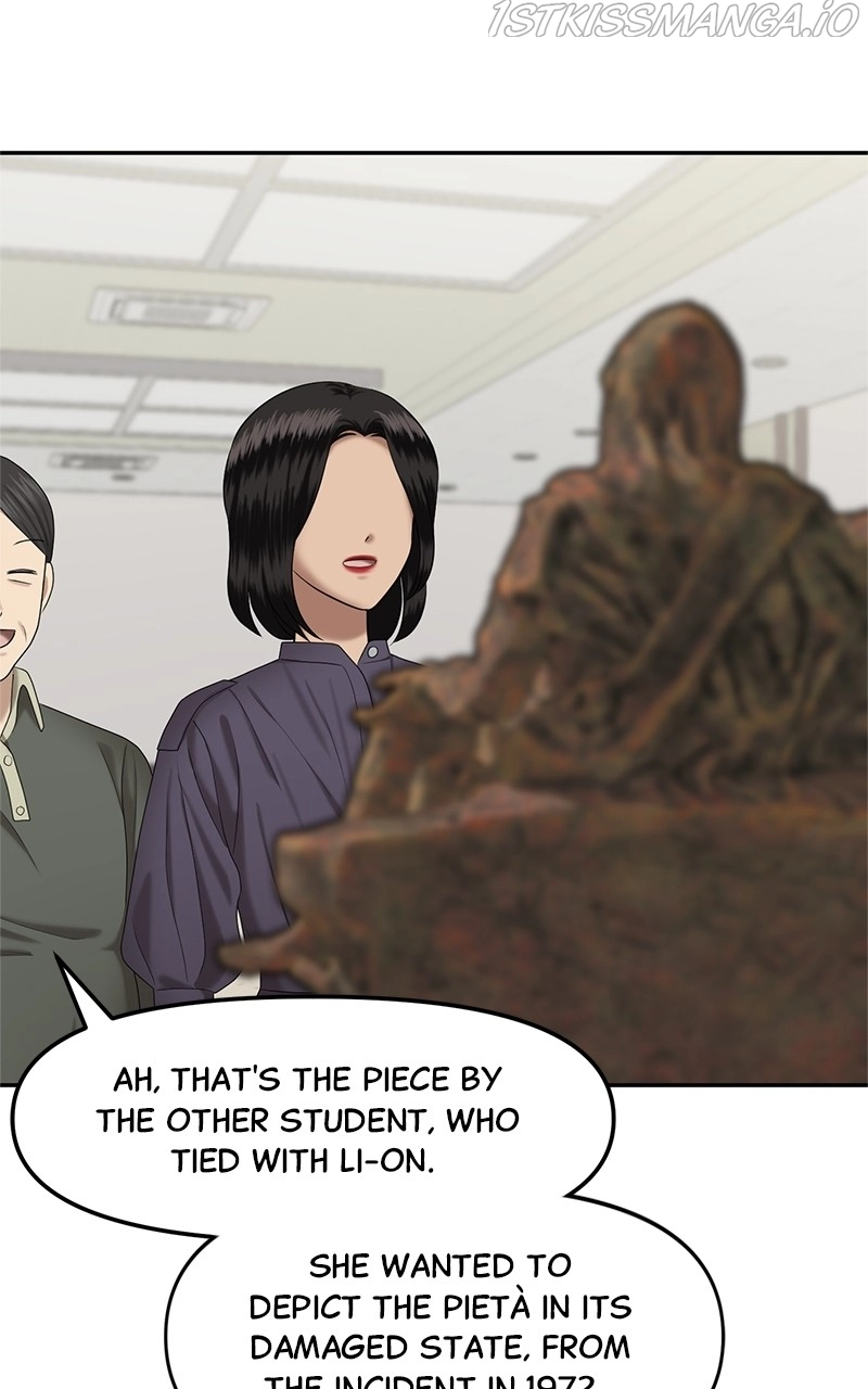 Manga page 131